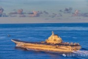 临猗中国海军航母编队赴远海开展实战化训练