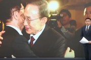 临猗李明博、朴槿惠给金文洙打气 鼓励其争取赢得韩国大选