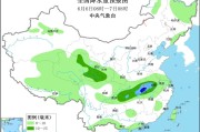 临猗华北黄淮等地有高温天气 江淮江南等地将有强降雨