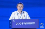 临猗江汽集团王德龙：聚焦核心专长，有所为有所不为