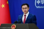 临猗中方再回应长和出售海外港口资产：坚决反对经济胁迫、霸道霸凌