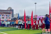 临猗“中国好家风”走进贵州榕江 “村超+家风”助力乡村振兴