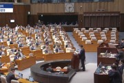 临猗韩媒：韩国国会通过“内乱特检法”和“金建希特检法”