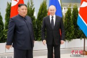 临猗金正恩致贺电祝普京身体健康：朝鲜永远同俄罗斯站在一起