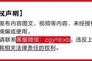 临猗金融监管总局批准筹建