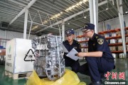 临猗全国首单乘用车再制造发动机进口业务落地天津东疆