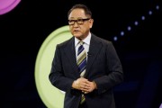 临猗丰田工业收到私有化提议 内容包括每股16,300日元的收购报价