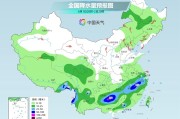 临猗气温弹射起飞！河北、河南、山东部分地区最高气温将超过38℃