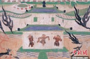 临猗敦煌壁画和遗书中的儿童：游戏花样多 读书为风尚