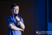 临猗理想黄震：操作系统是汽车行业智能化下半场的中枢