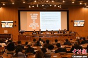临猗联合国教科文组织庆祝首个文明对话国际日