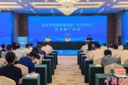 临猗广西将在多地推广企业可持续发展项目玉林试点经验