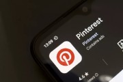 临猗摩根大通上调评级及目标价 Pinterest股价上涨3.1%