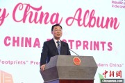 临猗谢锋谈中国科技创新：哪里有封锁，哪里就有突围