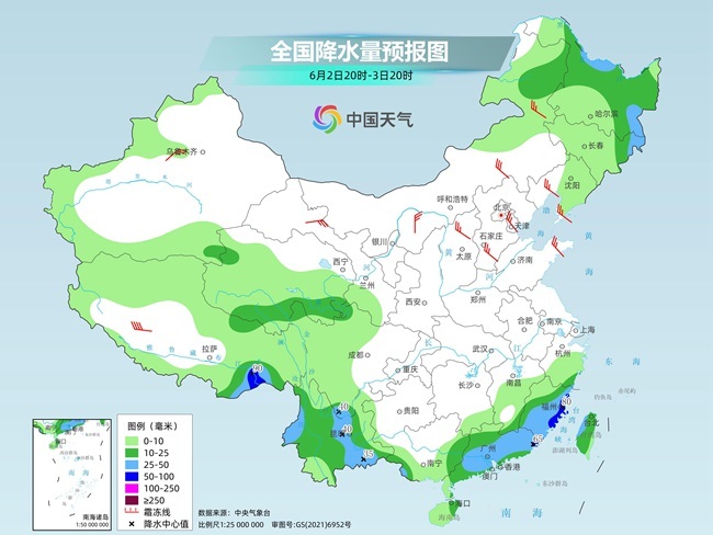 气温弹射起飞！河北、河南、山东部(💺)分地区最高气温将超过38℃