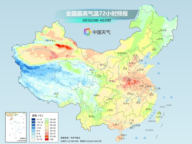 气温(♿)弹射起飞！河北、河南、山东部分地区最高气温将超过38℃